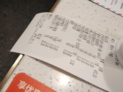 -刀板香·安徽菜(国购IFC店)
