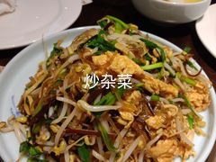 -京粮广场