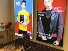 -肆兮眼镜·蔡司·徕卡战略合作店(大坪店)