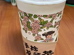 -茉沏(石路天虹店)