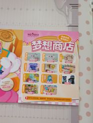 -奈尔宝家庭中心·亲子餐厅(苏州大悦城店)