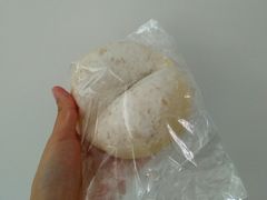 -HAVE A ROOM·有间质果(总店)
