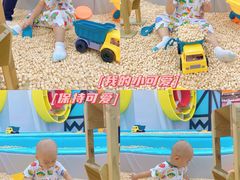 -武汉荟聚