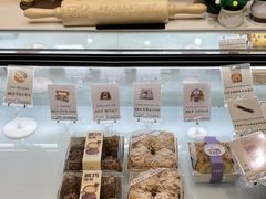 -七号面包店(大洋国际店)