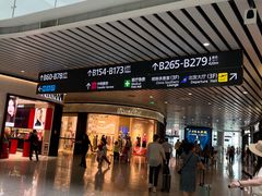 -广州白云国际机场-T2航站楼