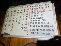 -KITON喜豚(清晖园店)