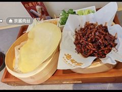 -老郑家东北春饼(茂业天地店)