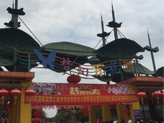 -松山湖梦幻百花洲