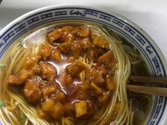 -大时代美食面馆