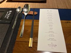 -华道钰善阁