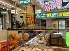 -曾百万小炉小串自助烧烤(高新店)