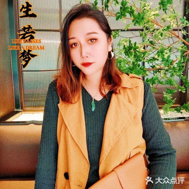 以麻将为主题的国潮咖啡馆|大名堂·雀🀄️