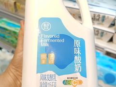 -盒马鲜生(大成店)