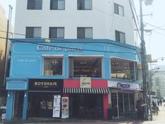 -Cafe de Paris(林荫路店)