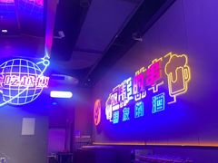 -丽伟的串·烧烤·砂锅(季景天地店)