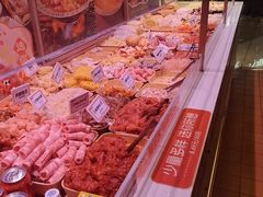 -福客麻辣烫·现炒麻辣香锅(印力中心店)