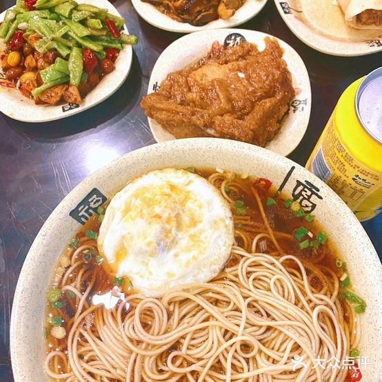 大毛面馆(上街店)