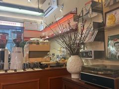 -The Roastery By AllYouWant(福田店)