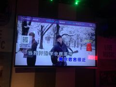 -唱吧麦颂ktv(紫金大厦店)