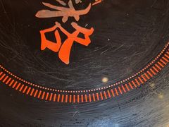 -井格·重庆火锅(王府井店)