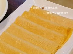 -蝎王府羊蝎子(虎坊桥总店)