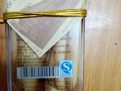 -皇冠幸福里动物奶油生日蛋糕(工业三路店)