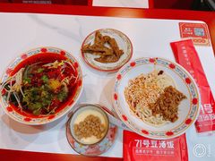 -71号豆汤饭·成都小馆(春熙路百盛店)