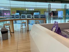 -一只酸奶牛(双流万达广场店)