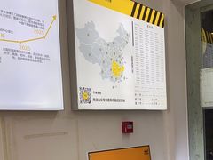 -千米手机电脑维修回收(北辰三角洲店)