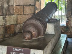 -威远炮台