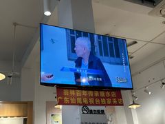-翁林甜品