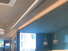 -有家酸菜鱼(苏州绿宝广场店)