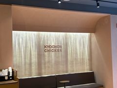 -Kyochon1991校村(共和路店)
