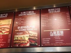 菜单-The Habit Burger Grill 哈比特汉堡(复兴soho店)