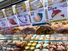 -PAOPAO Bakery&Café(港汇店)