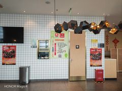 -李先生牛肉面大王(天津滨海机场T2航站楼店)
