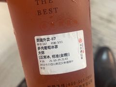 -豪爵足道·SPA(蔡甸店)