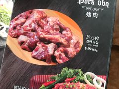 调味护心肉-牛信亭韩国料理·炭火烤肉(紫藤路店)