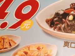 -陳香貴·蘭州牛肉面(松江亚繁亚乐城店)