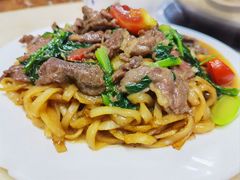 湿炒牛河-贵宾牛·潮汕牛肉火锅(珠池总店)