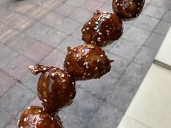 -邓记新一代糖油果子(四川煤管局供销公司职工宿舍店)