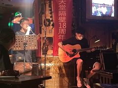 -南京天堂隔壁酒吧