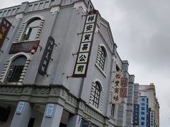 -道林古镇