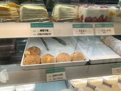 -甜丫丫西点(九环路店)