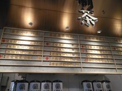 -眷茶(赛格国际购物中心店)