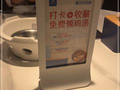-兰湘子·湘菜小炒(长安万科广场店)