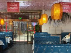 -蜀龙阁· 龍头水煮鱼(天坛店)