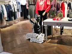 -MIGAINO曼娅奴(益田假日天地店)