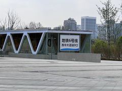 -成都欢乐谷