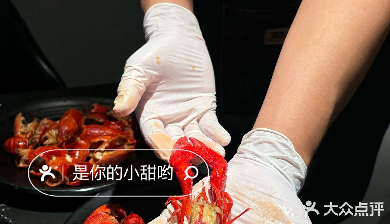 520龙虾狂欢 夏日清凉一“把”冰镇小龙虾🦞